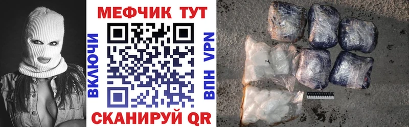 Виды наркотиков купить Краснообск Гашиш  МЕГА ТОР  Меф  АМФЕТАМИН  Марихуана  A PVP 