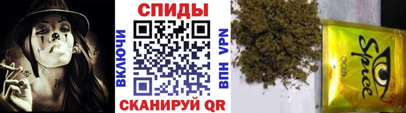 Бутират BDO  наркотики  Краснообск 