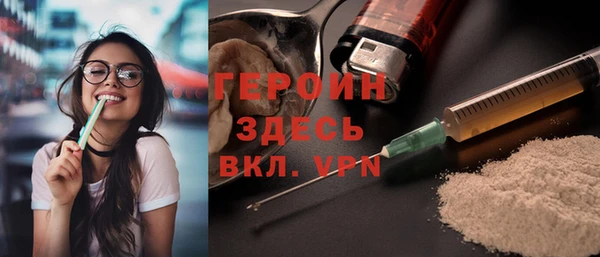 каннабис Переславль-Залесский