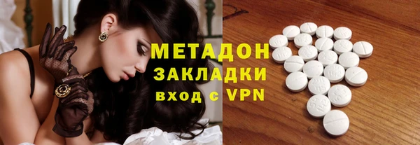 бутират Пересвет