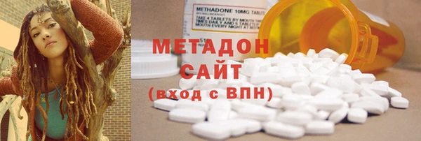 каннабис Переславль-Залесский