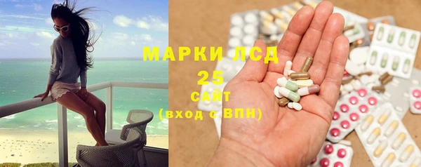 каннабис Переславль-Залесский