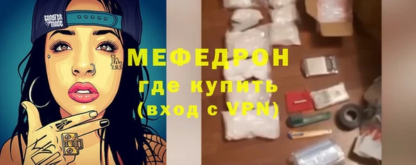 каннабис Переславль-Залесский