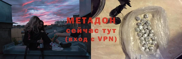 бутират Пересвет