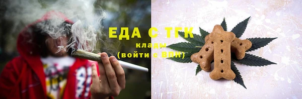 дмт Пестово