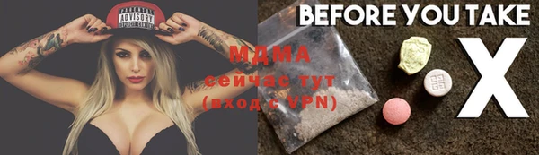 дмт Пестово