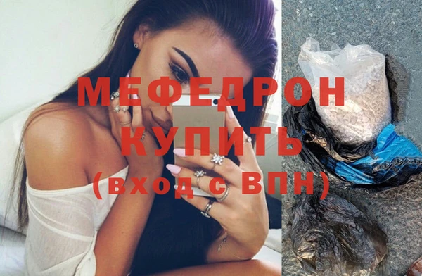дмт Пестово
