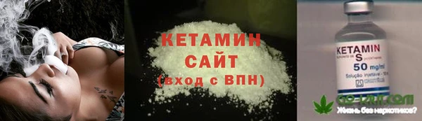 дмт Пестово