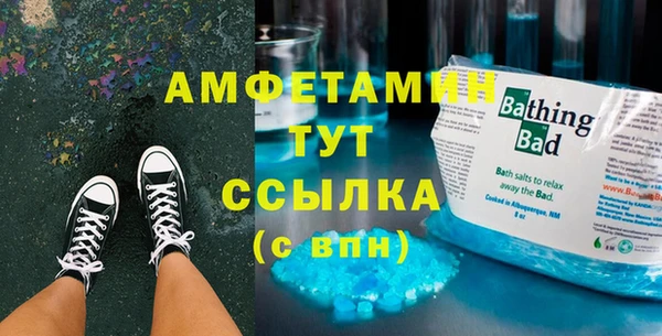 каннабис Переславль-Залесский