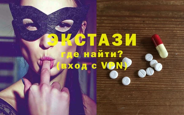 дмт Пестово