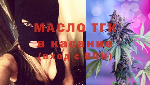 каннабис Переславль-Залесский