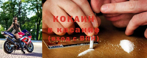 бутират Пересвет
