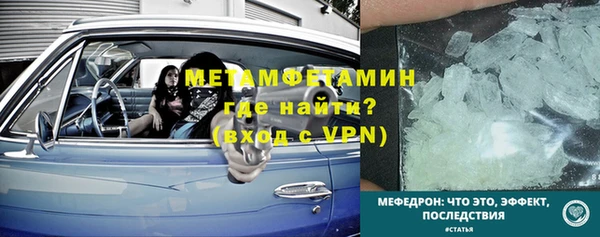 каннабис Переславль-Залесский