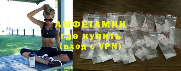 каннабис Переславль-Залесский
