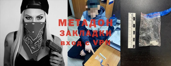 бутират Пересвет