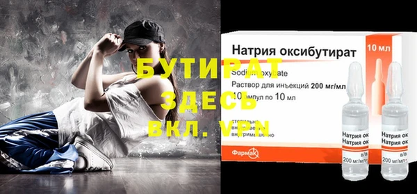 дмт Пестово