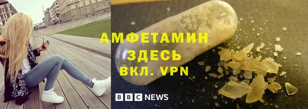 каннабис Переславль-Залесский
