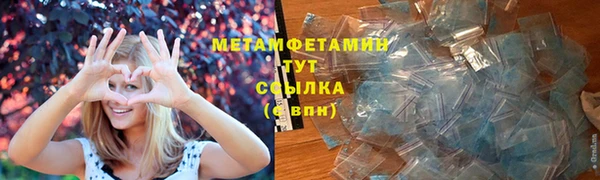 каннабис Переславль-Залесский