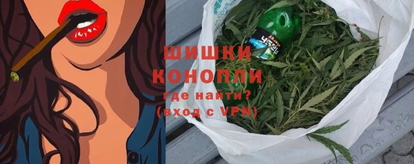 бутират Пересвет