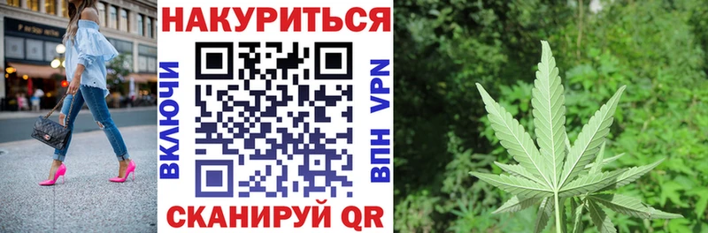 мега вход darknet клад Марихуана индика как найти наркотики Краснообск